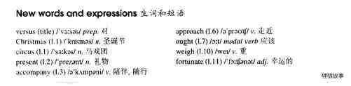 65 Jumbo versus the police绘本故事第3页