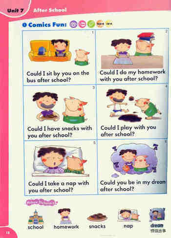 7 After School绘本故事第2页