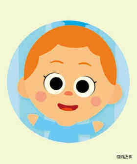 Where Is Baby