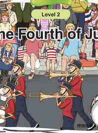 The Fourth of July