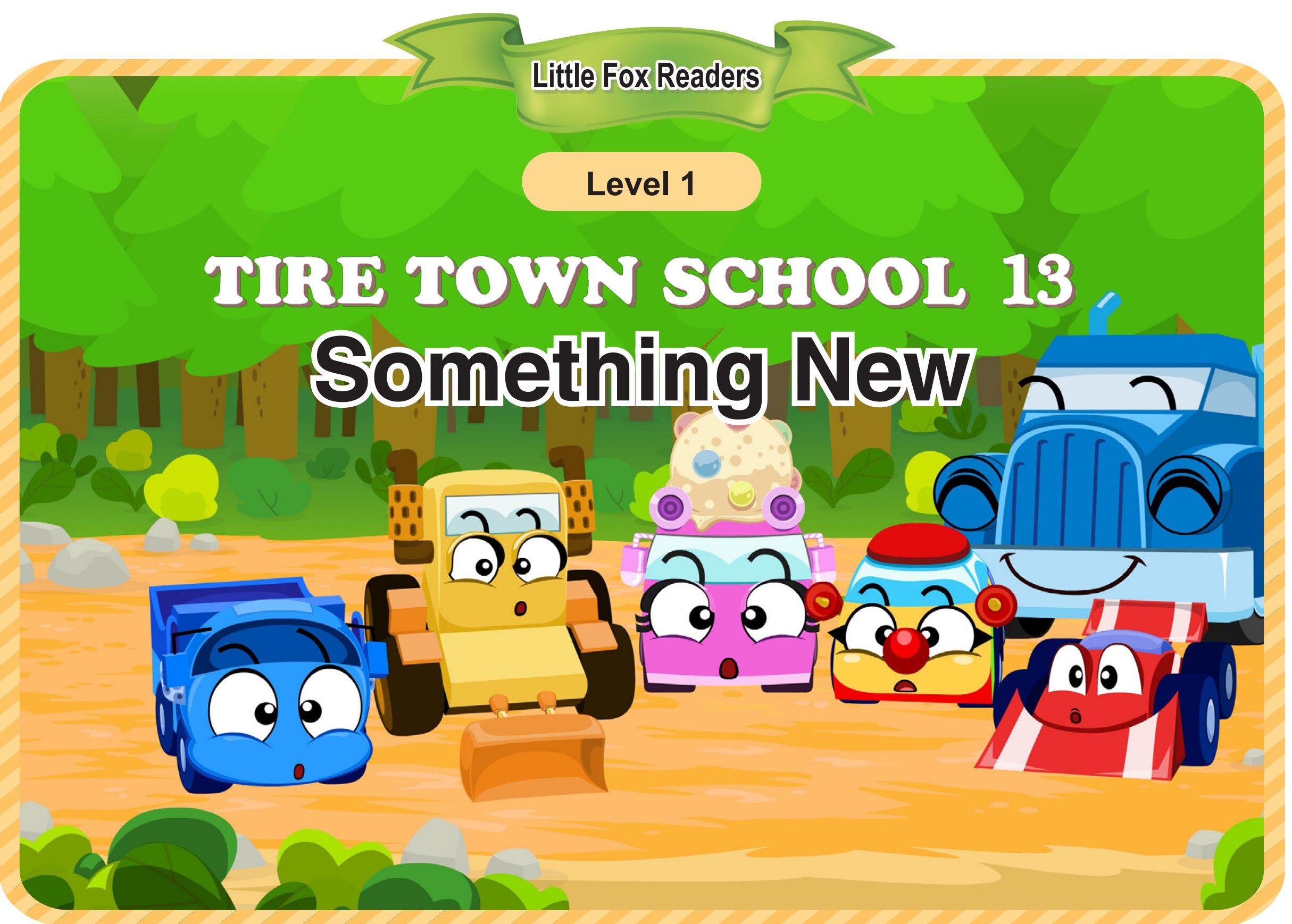 Something New绘本故事第2页