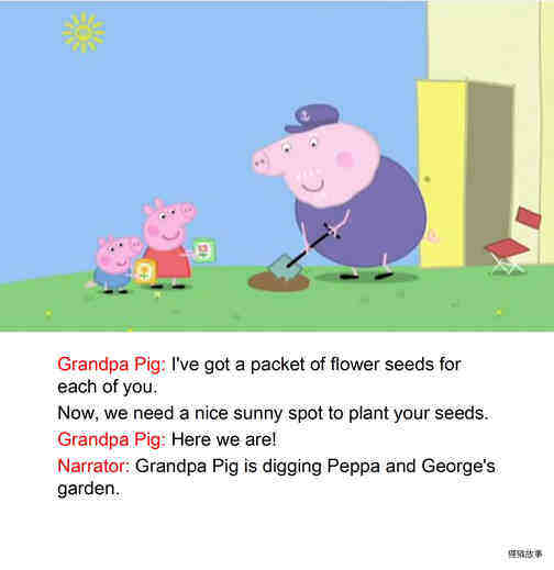 Peppa and George's Garden绘本故事第5页