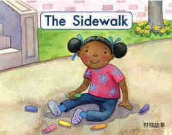 The sidewalk绘本故事第2页