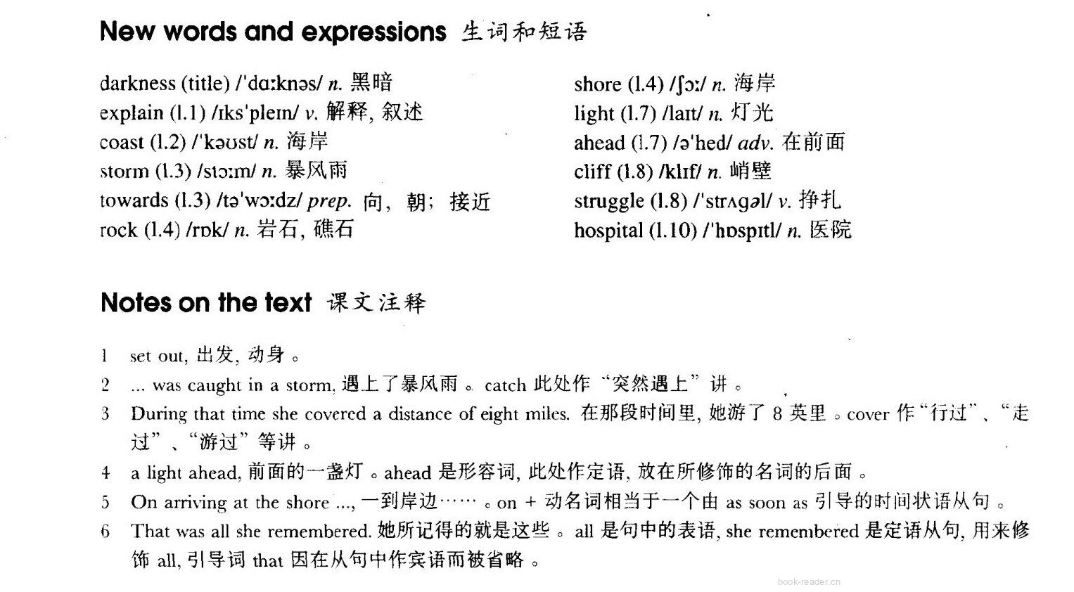 33 Out of the darkness绘本故事第3页