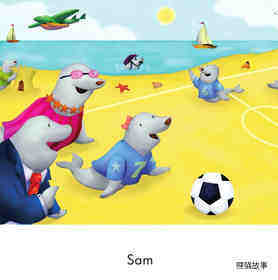 Seals and Soccer绘本故事第3页