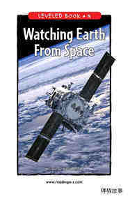 Watching Earth From Space