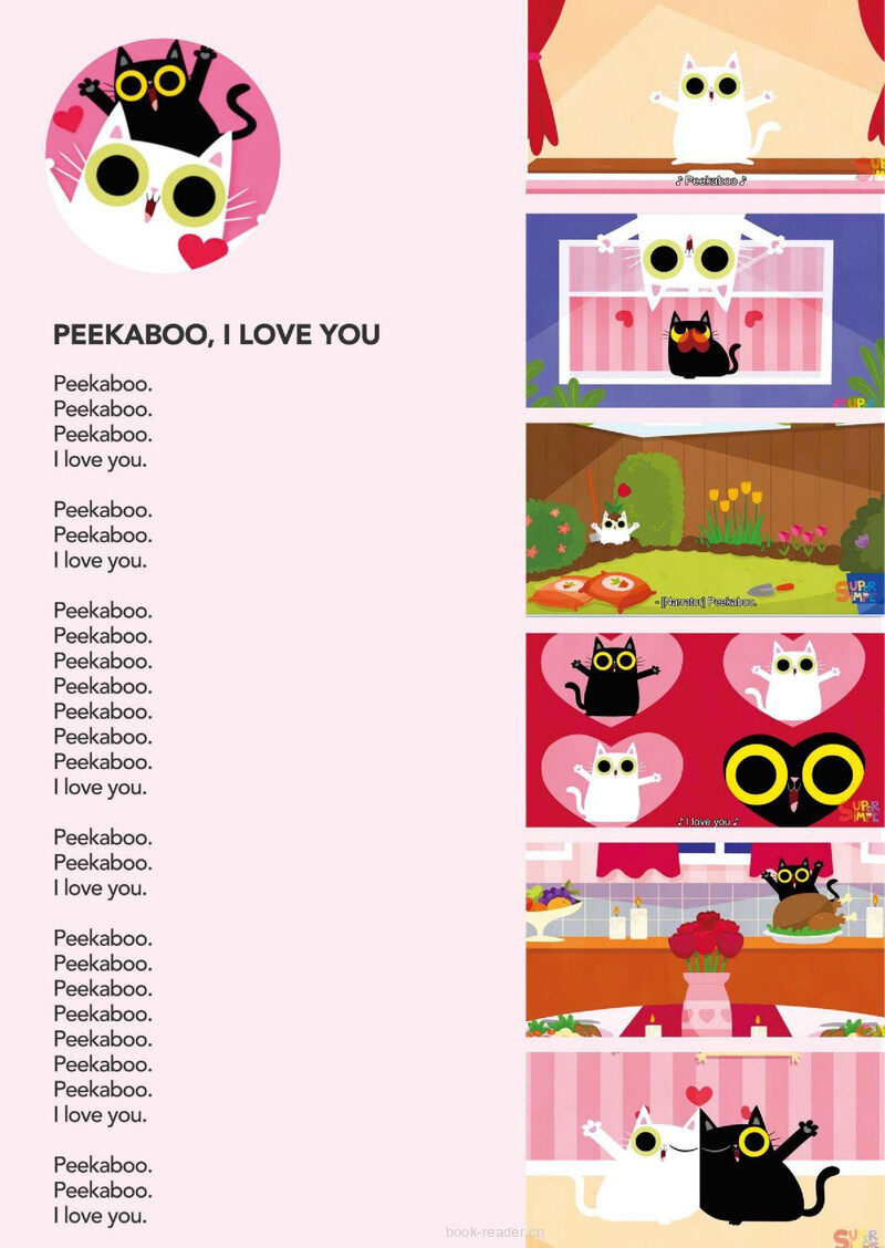 Peekaboo, I Love You绘本故事第2页