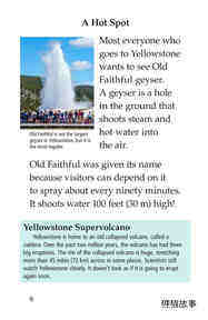 Yellowstone A Place of Wild Wonders绘本故事第5页