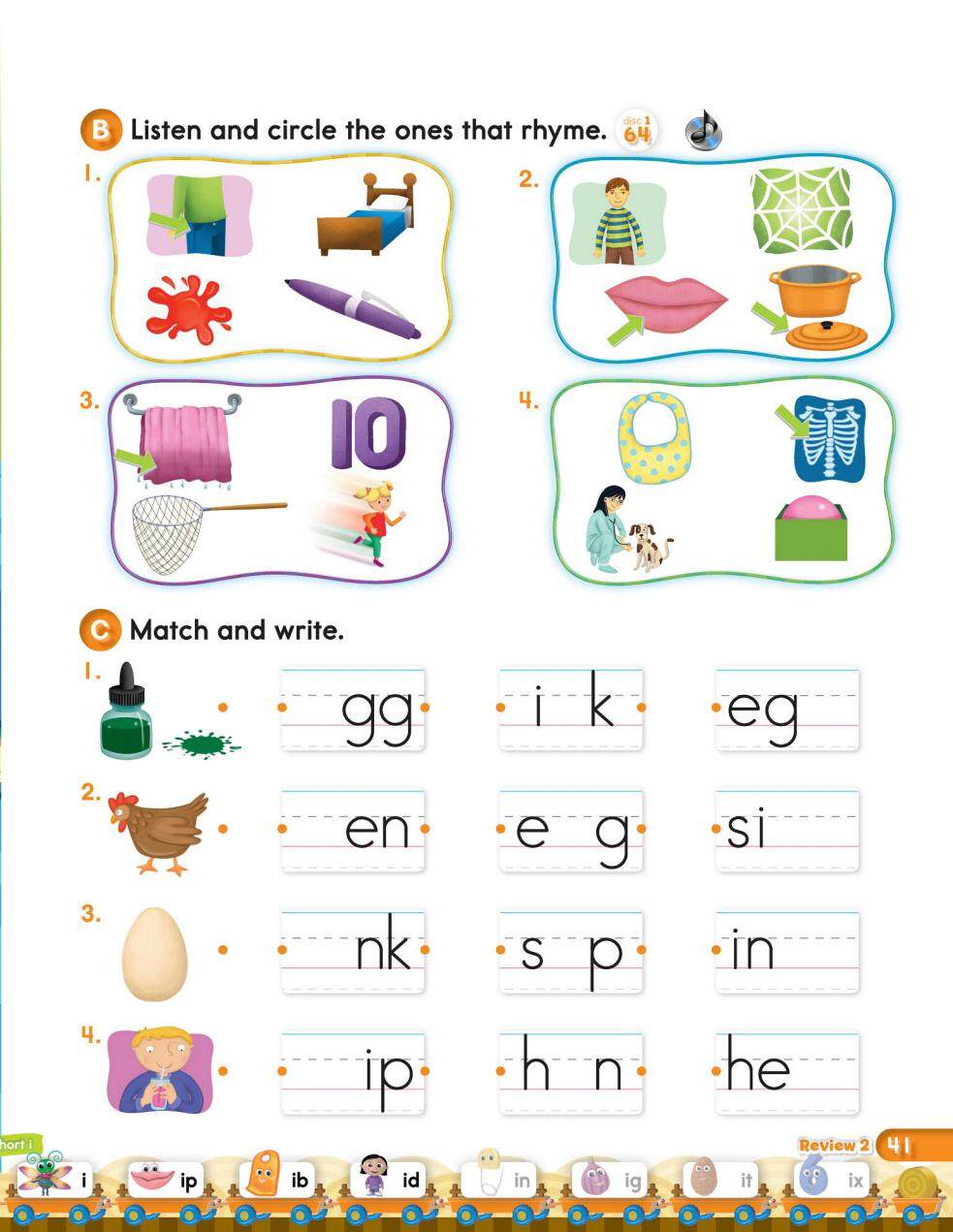 Review2绘本故事第3页