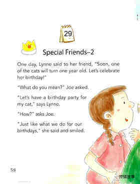 Special Friends-2绘本故事第2页