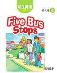 Five Bus Stops绘本故事第2页