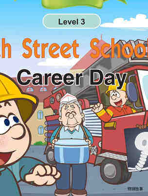 Career Day