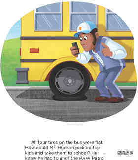 Save the School Bus!绘本故事第5页