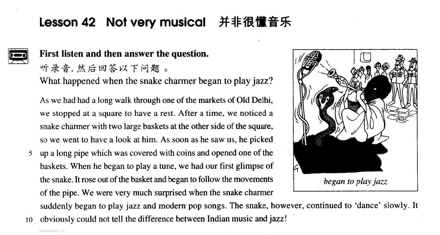 42 Not very musical绘本故事第2页