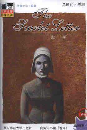 The Scarlet Letter