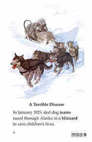 Sled Dogs to the Rescue绘本故事第3页