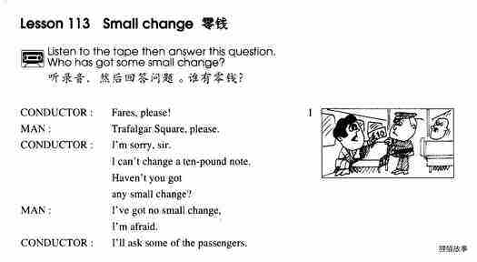1-113 Small Change绘本故事第2页