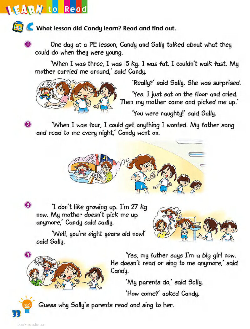 6 When I was young绘本故事第4页