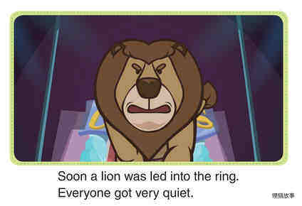The Lion Tamer绘本故事第4页