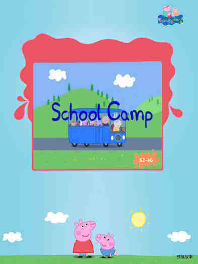 School Camp