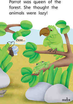G1 App U3W3 How Coquí Got Her Voice绘本故事第5页