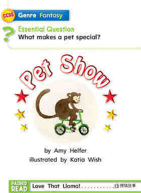 G1 ELL U1W3 Pet Show绘本故事第3页