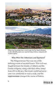 The Peloponnesian War Athens Versus Sparta绘本故事第3页
