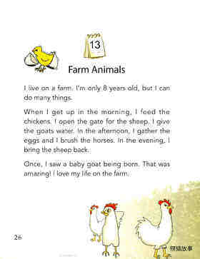  Farm Animals绘本故事第2页