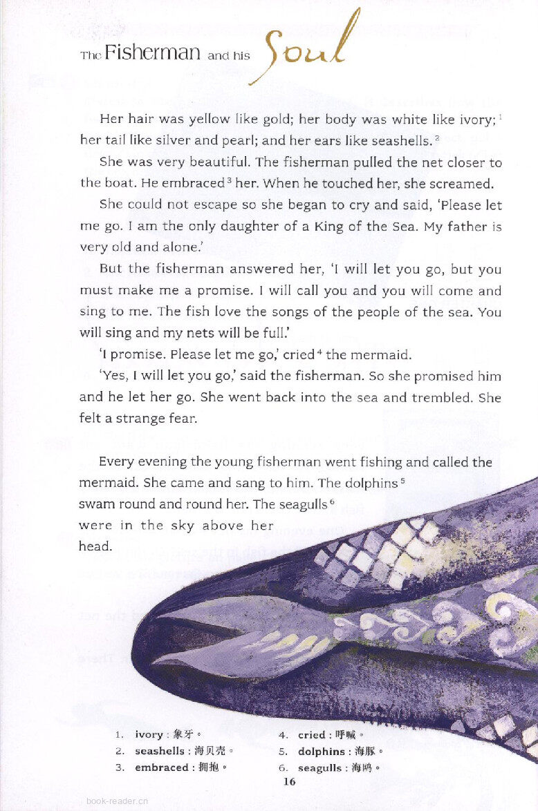 The Fisherman and his Soul绘本故事第4页