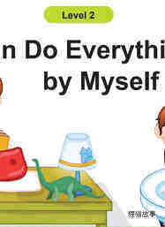I Can Do Everything by Myself