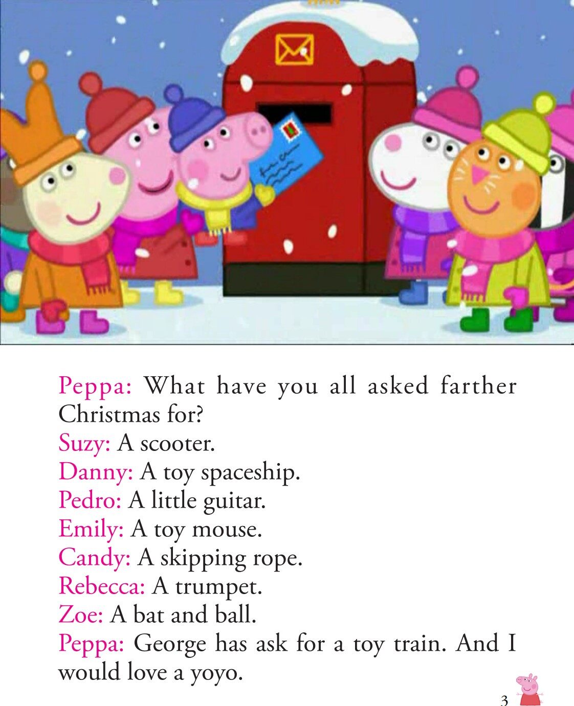 Peppas Christmas绘本故事第4页