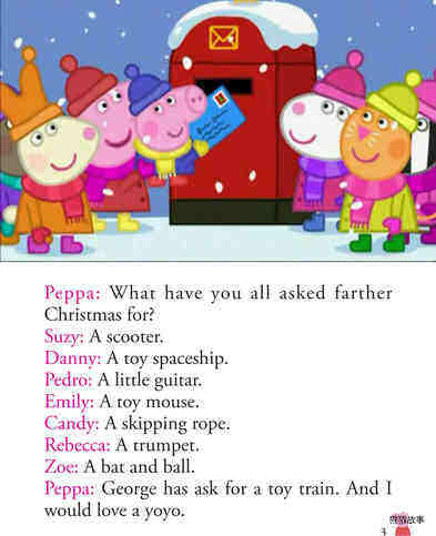Peppas Christmas绘本故事第4页