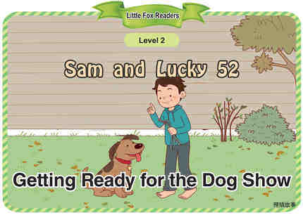 Getting Ready for the Dog Show绘本故事第2页