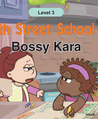 Bossy Kara
