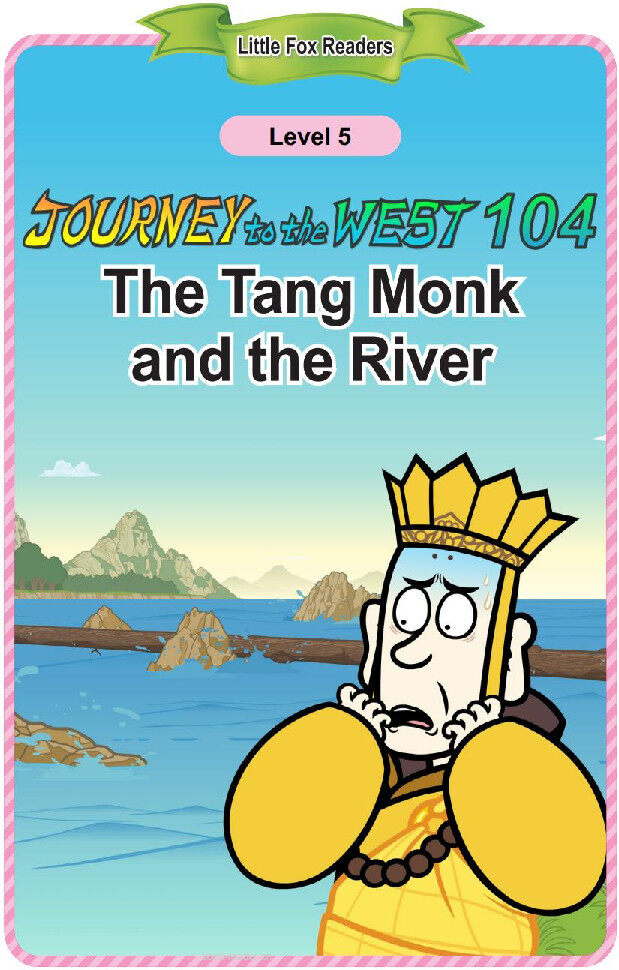 The Tang Monk and the River绘本故事第2页