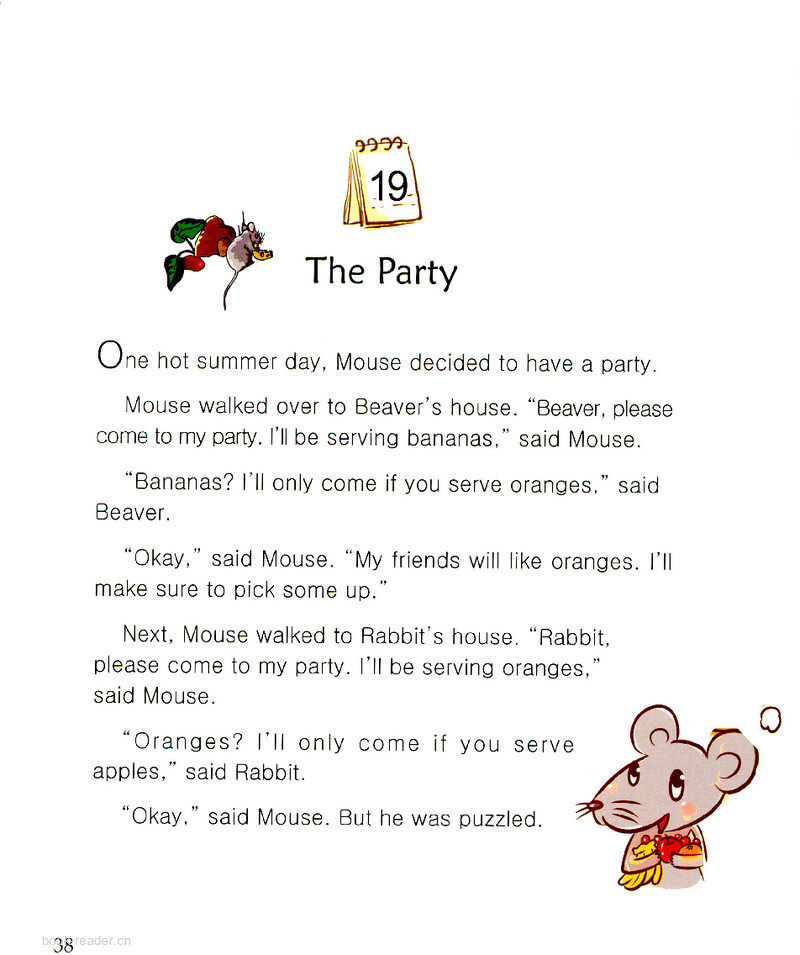 The Party绘本故事第2页