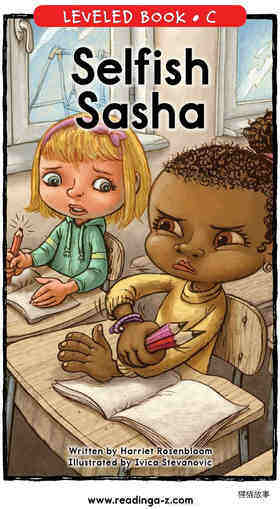 Selfish Sasha	