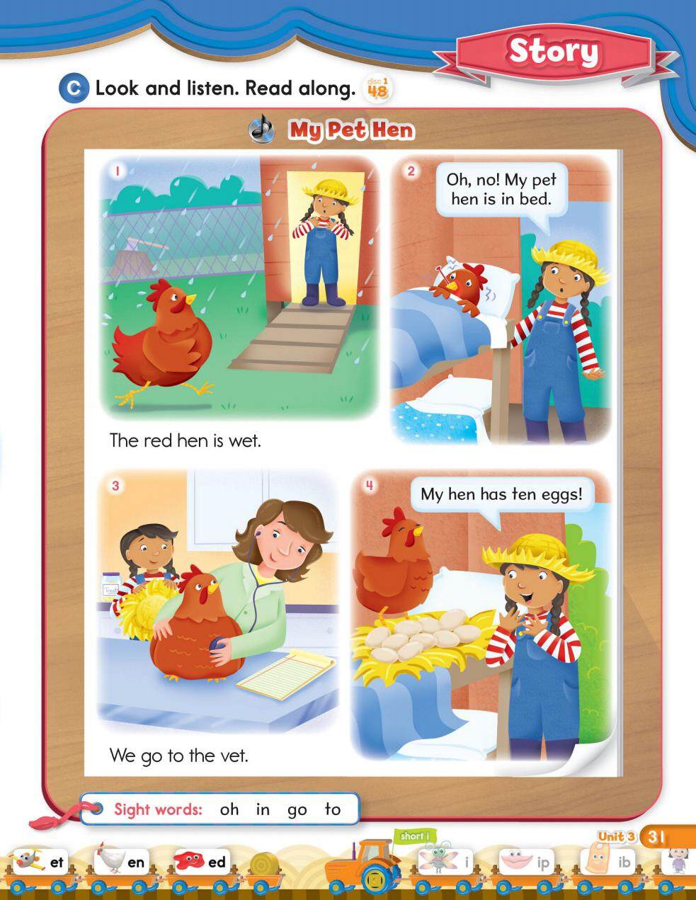 3-2绘本故事第5页