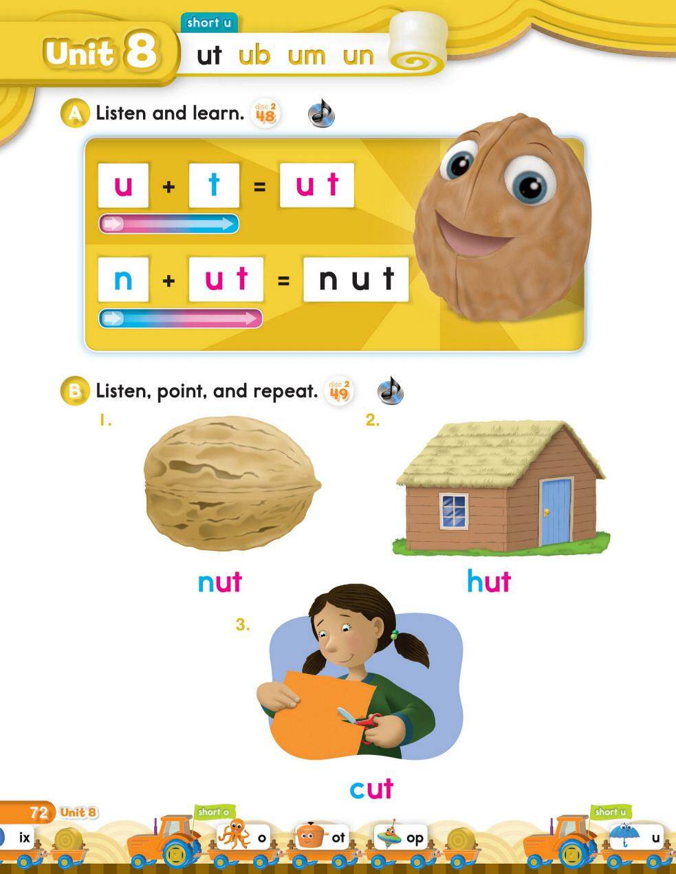 8-1绘本故事第2页