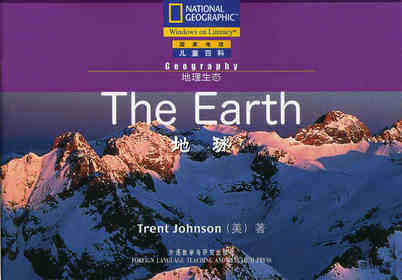 The Earth