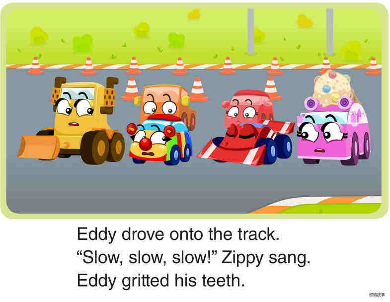 Eddy Is Not Safe绘本故事第3页