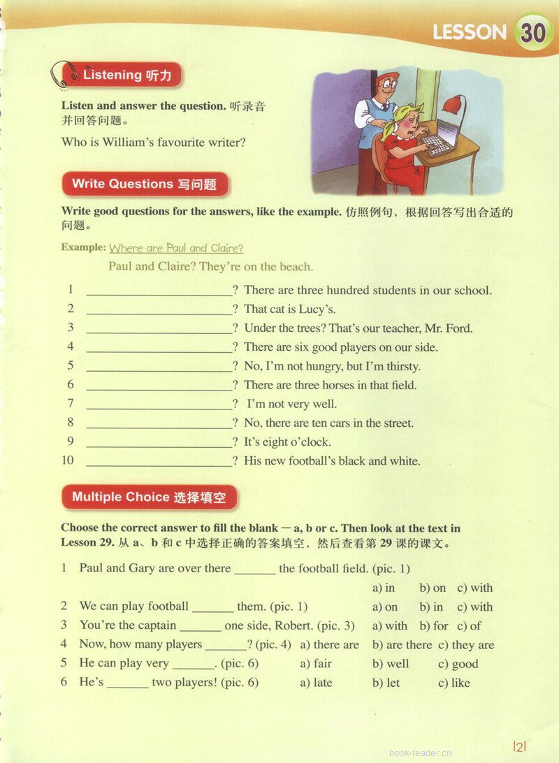 LESSON 30绘本故事第5页