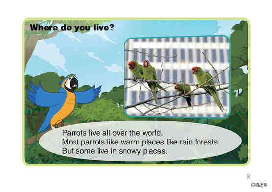 Parrot绘本故事第4页