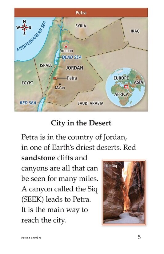Petra绘本故事第4页