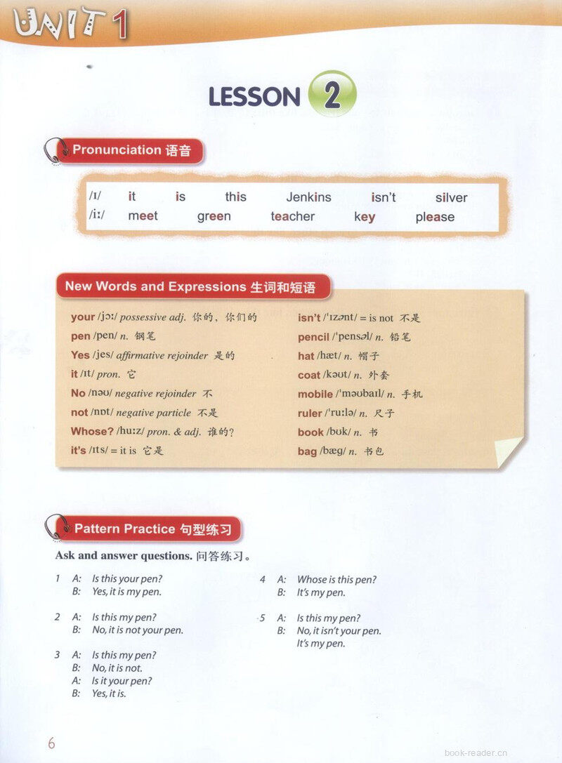 LESSON 02绘本故事第2页