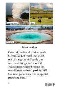 Yellowstone A Place of Wild Wonders绘本故事第3页