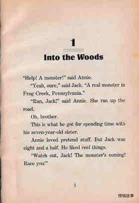 01 Into the Woods绘本故事第4页