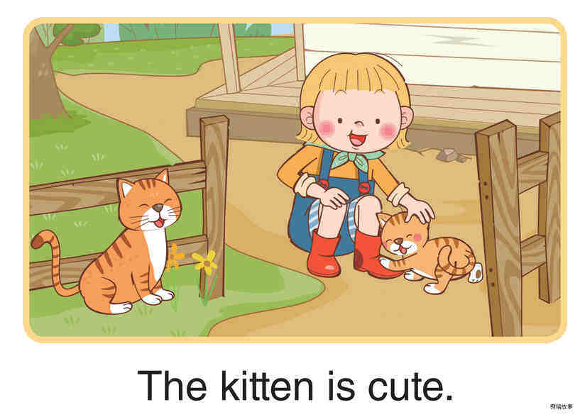 Cute!绘本故事第2页
