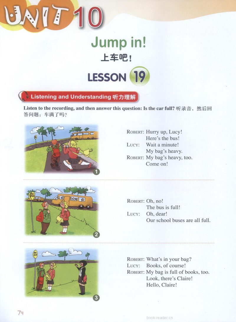 LESSON 19绘本故事第2页