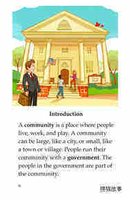 Community Government绘本故事第3页